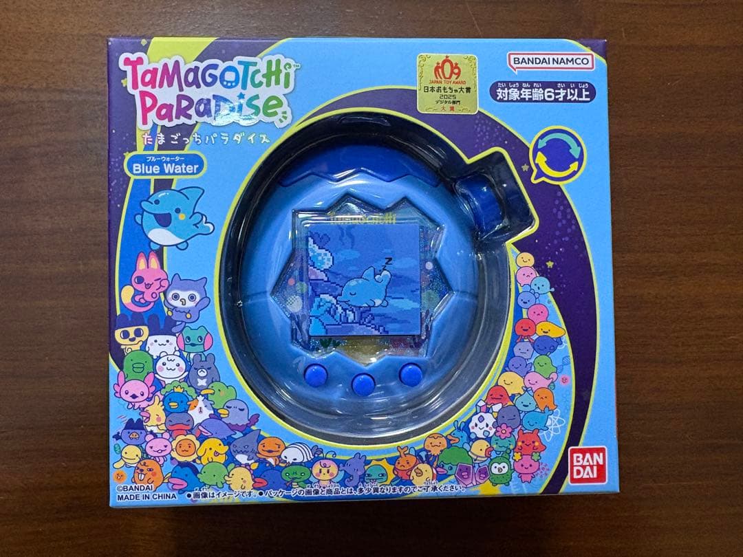 新品未開封　たまごっちパラダイス　ブルーウォーター