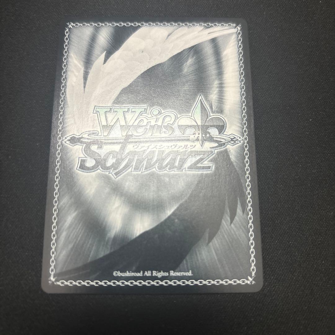 ヴァイスシュヴァルツ 葬送のフリーレン タイトルカップ 敢闘賞 PR