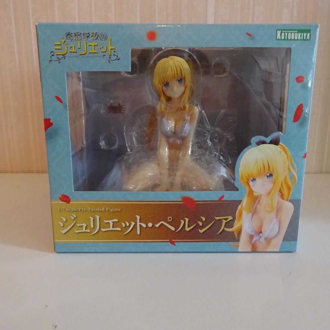 送料無料 寄宿学校のジュリエット ジュリエット・ペルシア フィギュア