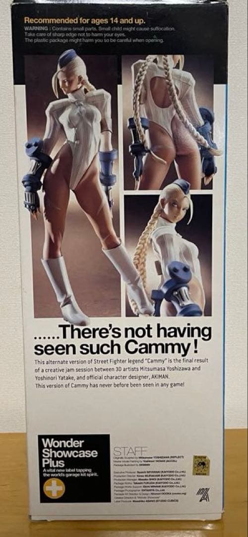 キャミィ ストリートファイターZERO3 オーセンティックホワイト