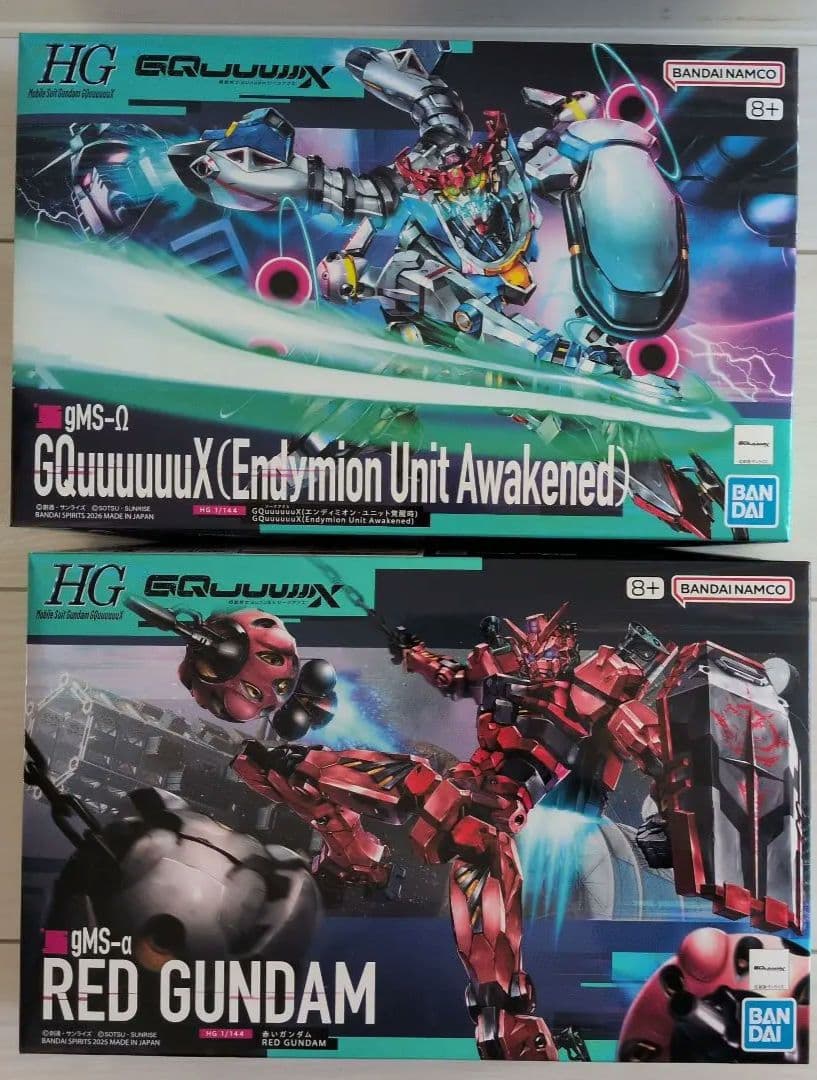 HG 1/144 ジークアクス 赤いガンダム セット販売 機動戦士Gundam