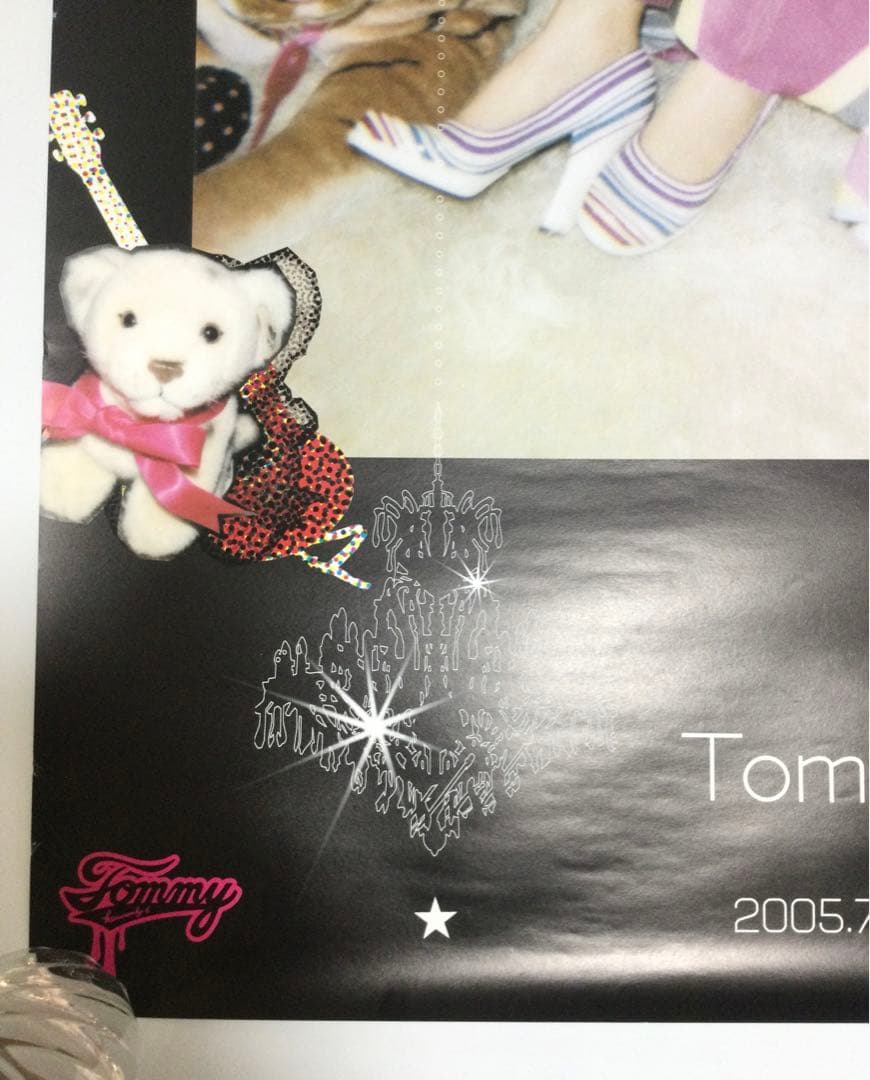 B2ポスター　Ready?　 heavenly6