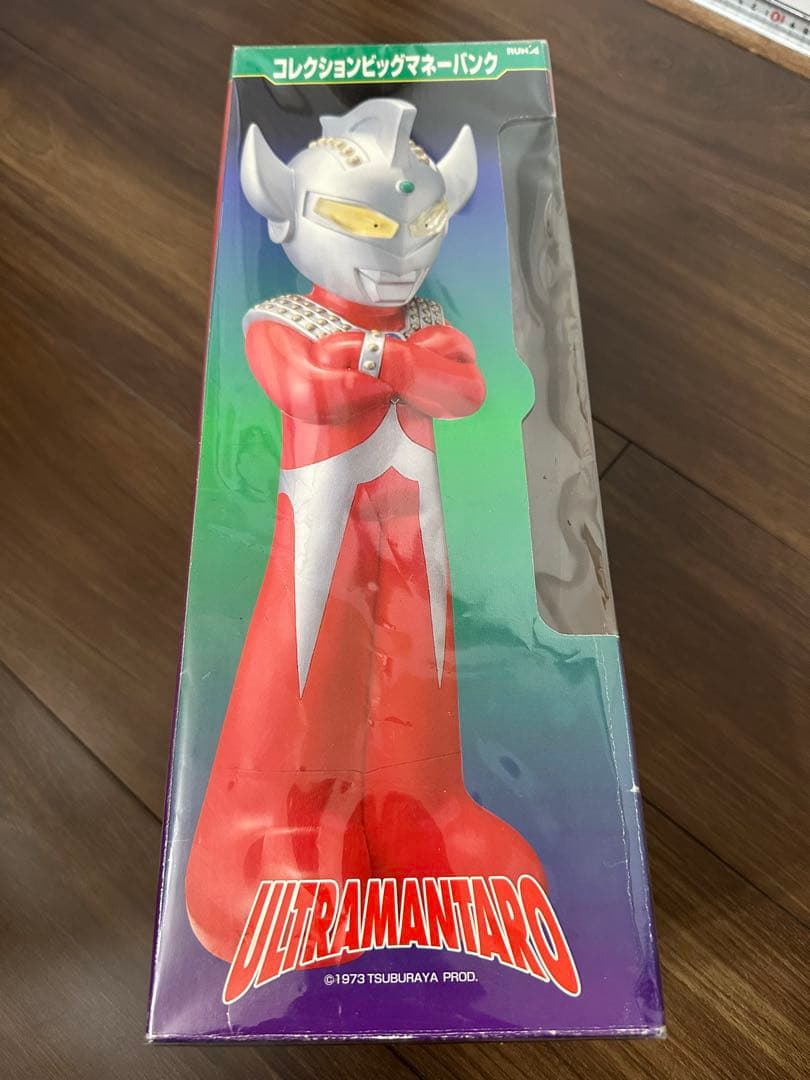 未開封　ウルトラマンタロウ 貯金箱 コレクションビッグマネーバンク