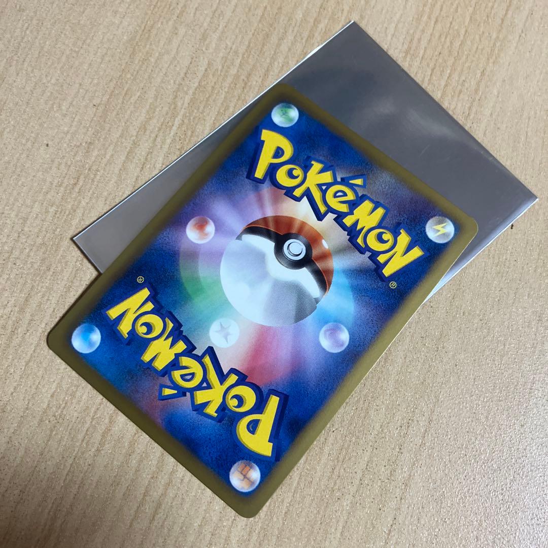 ポケモンカード ミュウツー、エンティ、トロネロスEX（超美品）状態良好　キラ