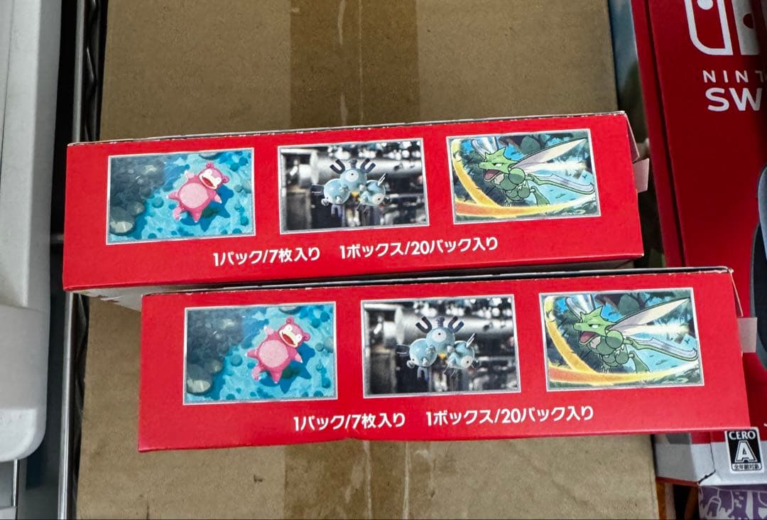 ポケモンカードゲーム ポケモンカード151 未開封 BOX