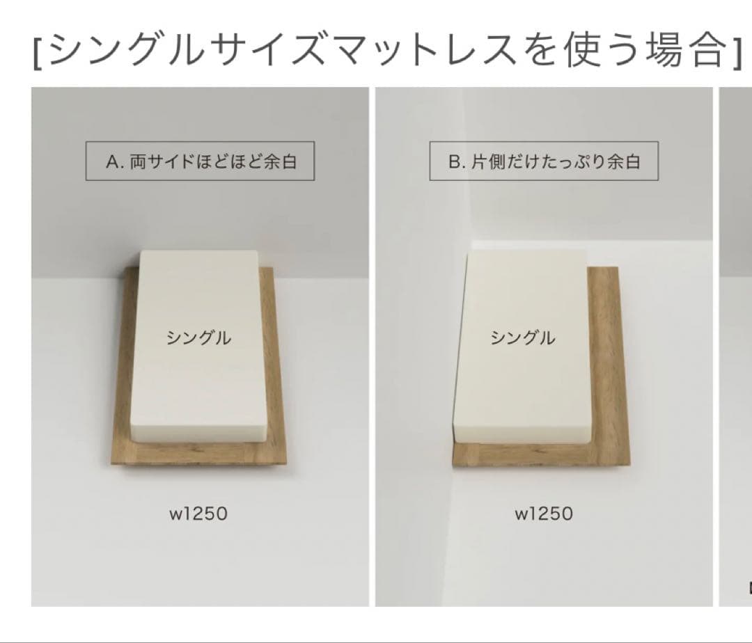 nuff ENGAWA bed w1250 ベッド ローベッド すのこベッド