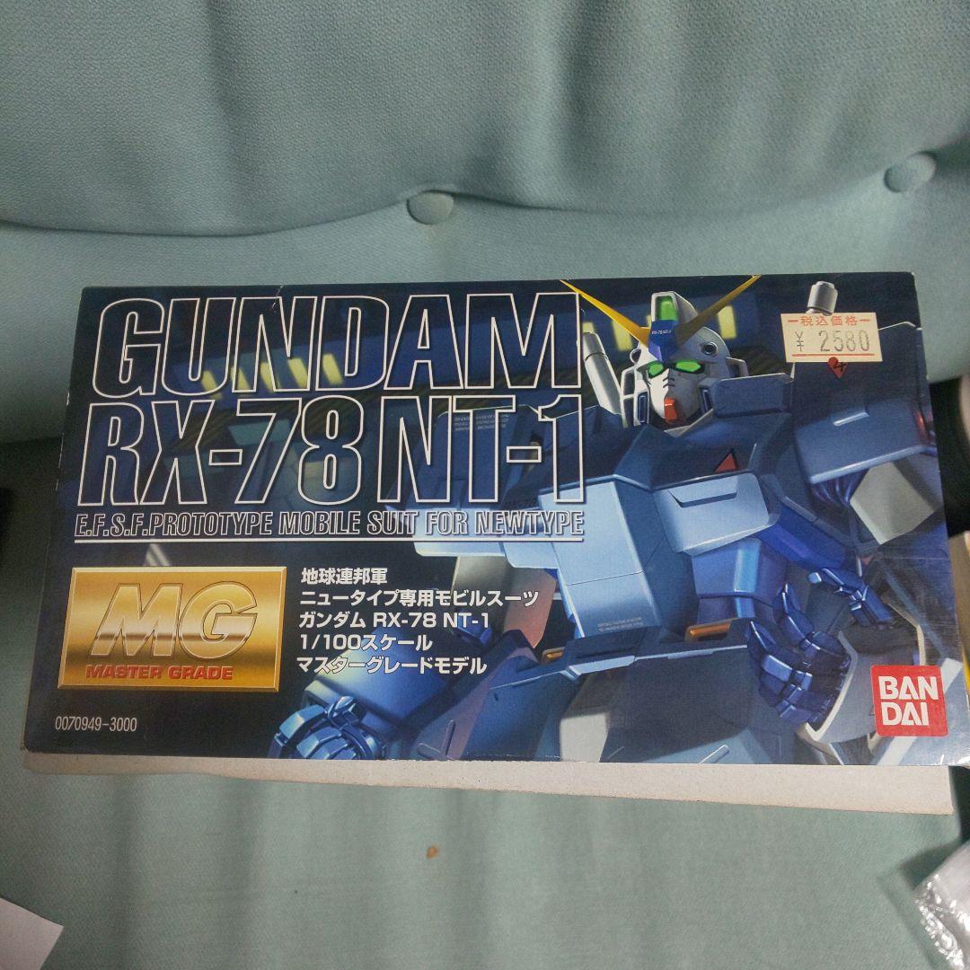 ガンプラ バンダイ MGシリーズMG ガンダム NT-1