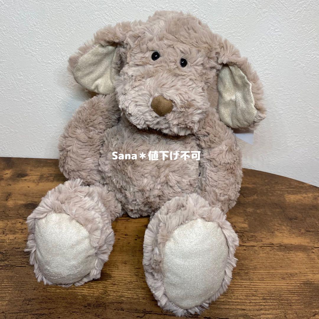 廃盤　新品タグ付き　 Medium Skiffles Dog