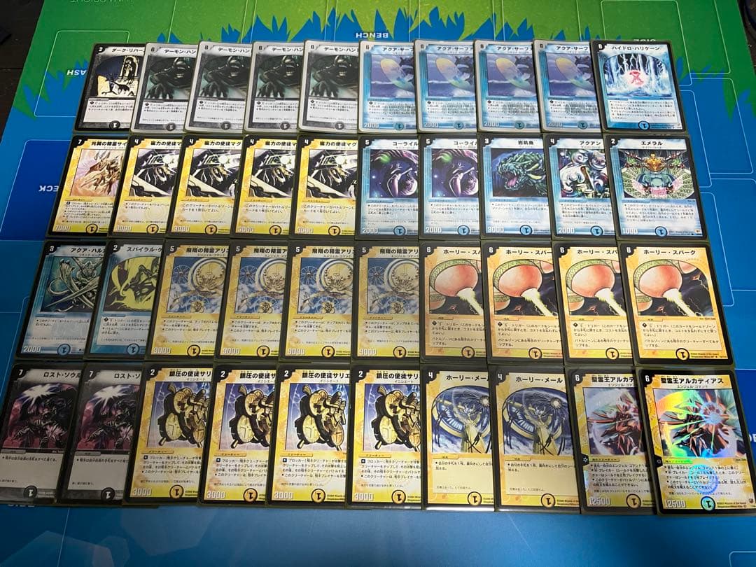 デュエマクラシック基本編デッキ 旧枠