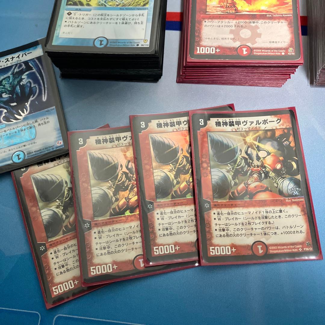 デュエマクラシック基本編デッキ 旧枠