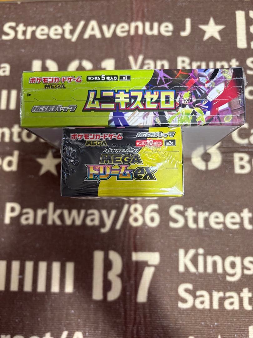 ポケモンカードゲーム ムニキスゼロ MEGAドリームex シュリンク付き