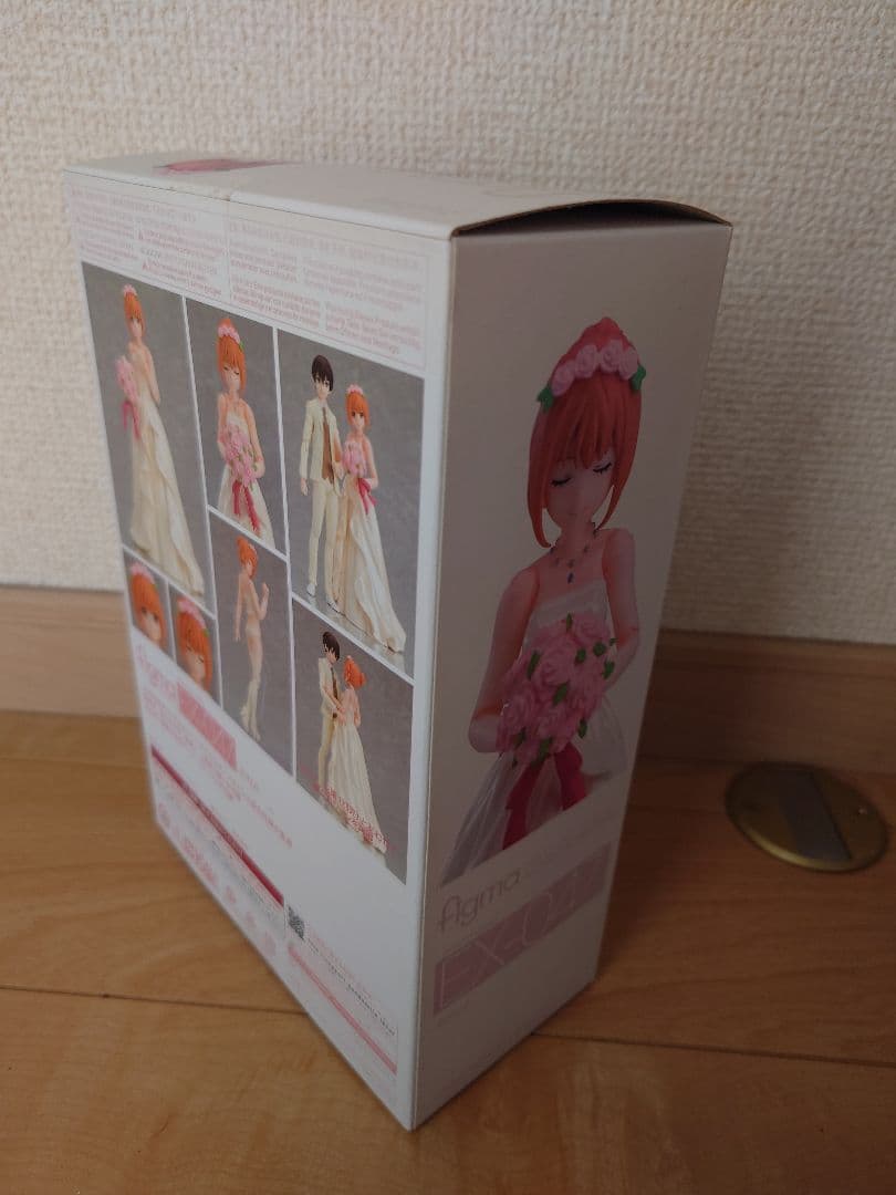 その他 figma Bride EX-047