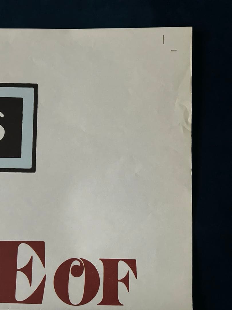 名犬ラッシーの勇気　USオリジナル映画ポスター
