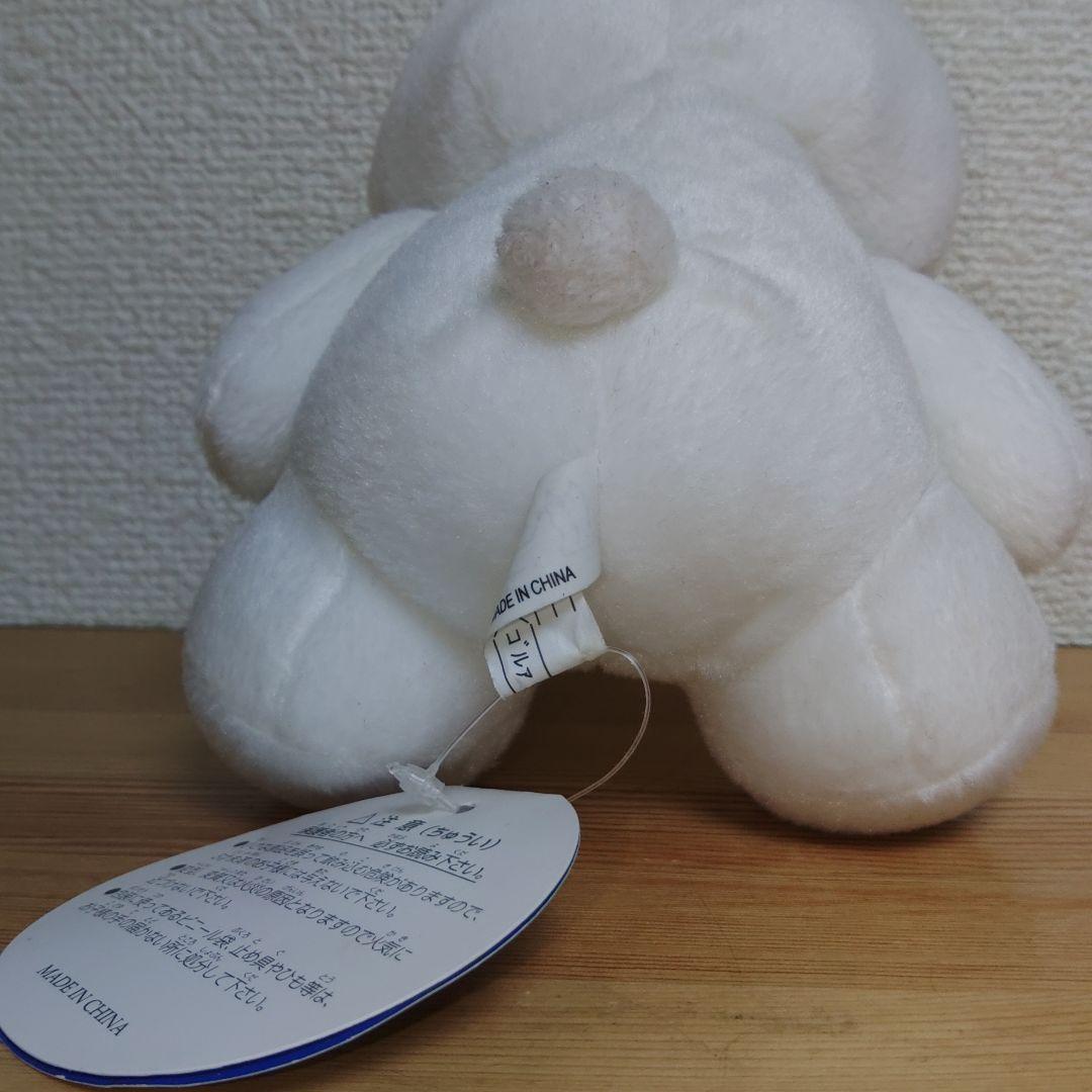 2ちゃんねる モナー ぬいぐるみ タグ付き