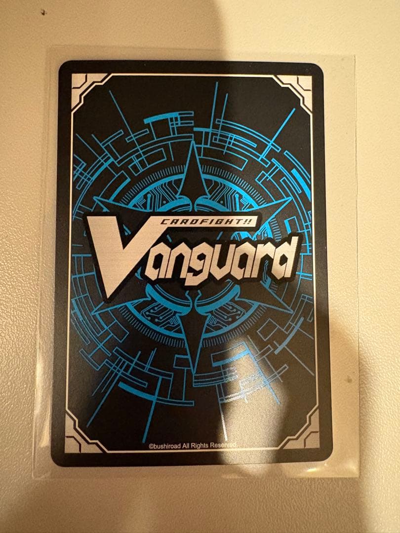 ヴァンガード 倉田ましろ EXサイン クリティカルトリガー