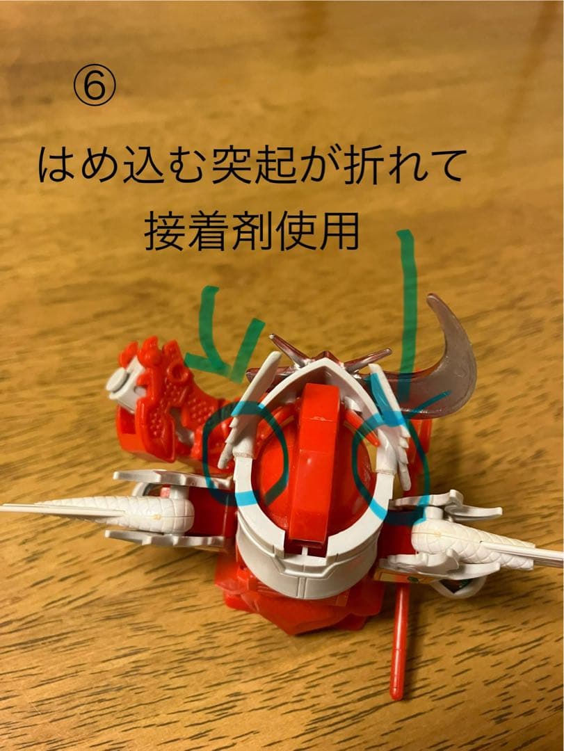 元祖SDガンダム まとめ売り 16種の通販はau PAY マーケット - 輸入雑貨