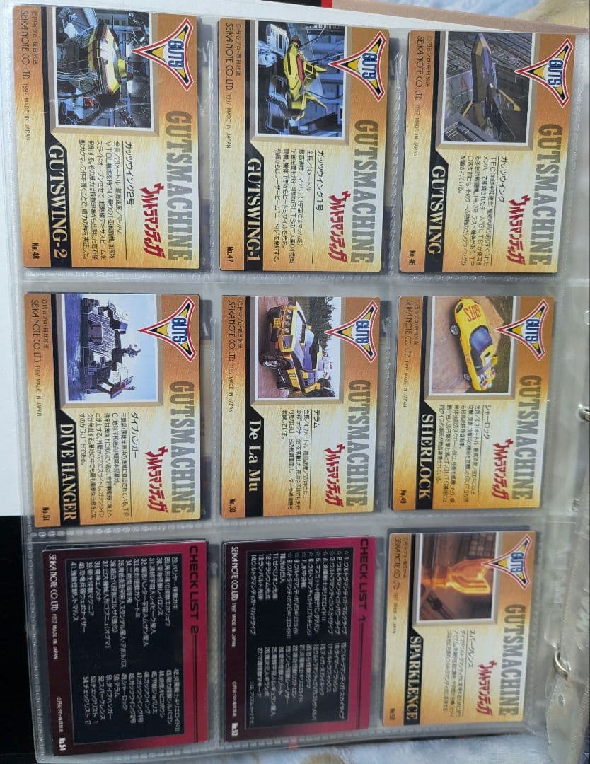 【24時間以内発送（土日除）】ウルトラマンティガ セイカノート