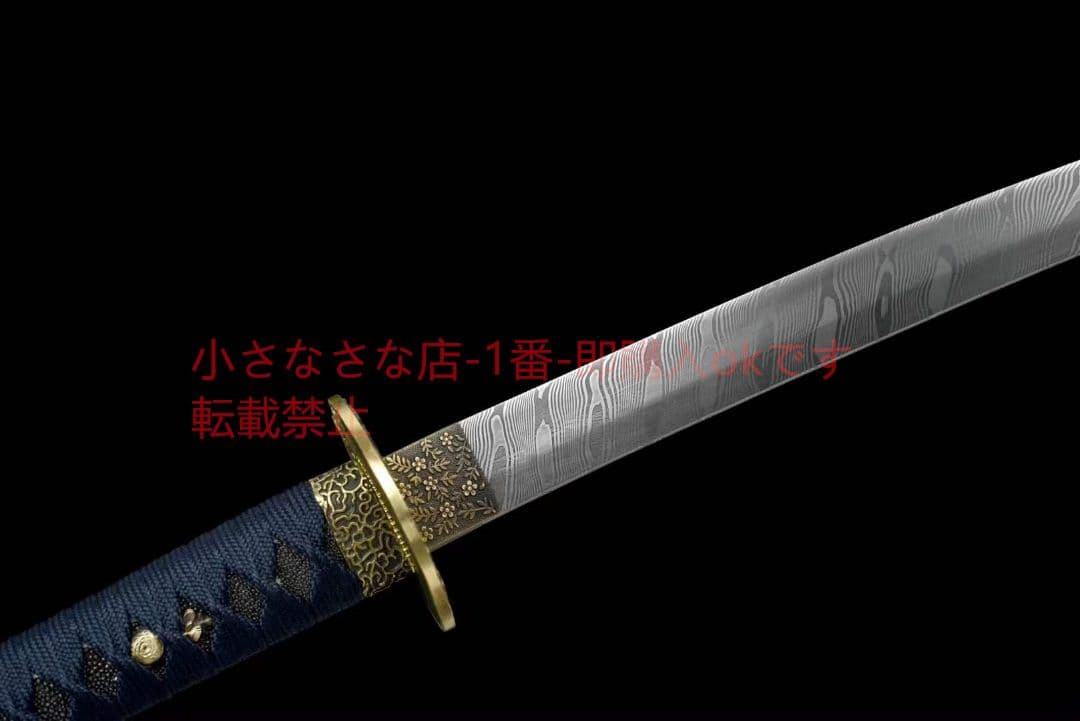 自製鋼武士刀【ミモザ】  古兵器 武具 刀装具 日本刀 模造刀 居合刀