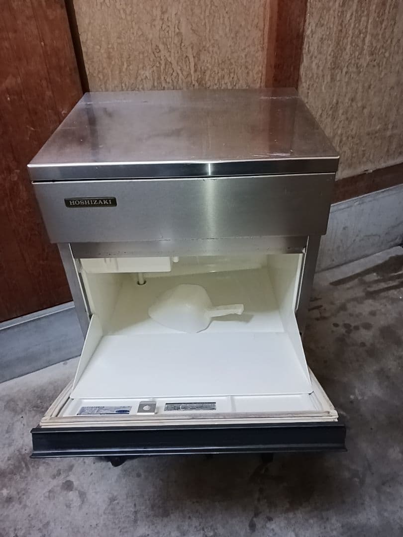 ホシザキ　業務用製氷機　IM-35L-1 　100V