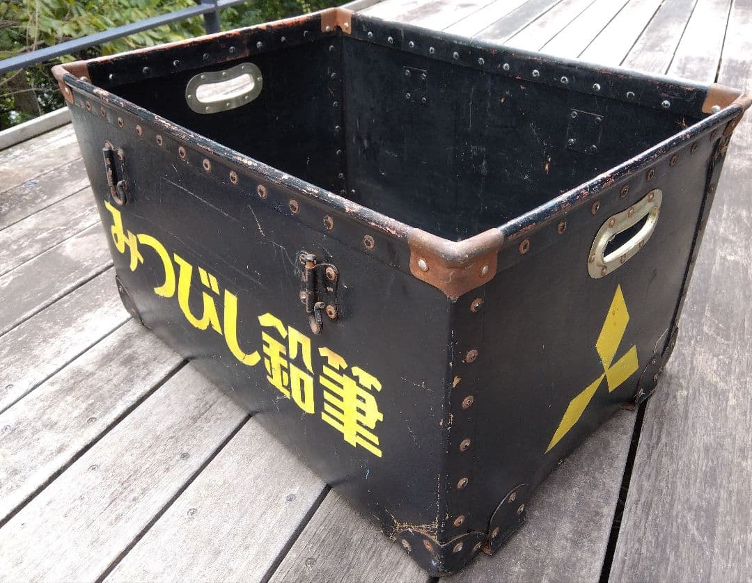 ボテ箱　三菱鉛筆　昭和レトロ