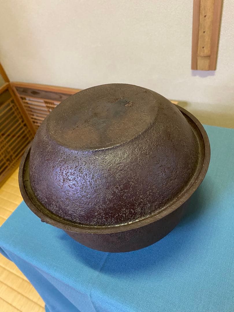 本日限定】茶道具/真形釜 金森紹栄 共箱