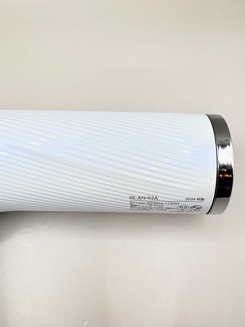 【2024年製】 Refa リファ ビューテックドライヤー スマート 256