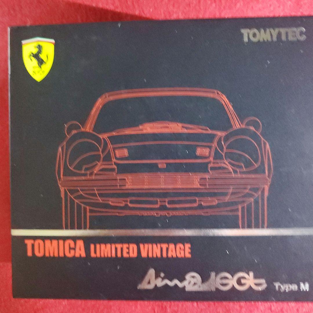 新品 トミカ リミテッド VINTAGE ネオ F40 DINO 4台 セット - メルカリ