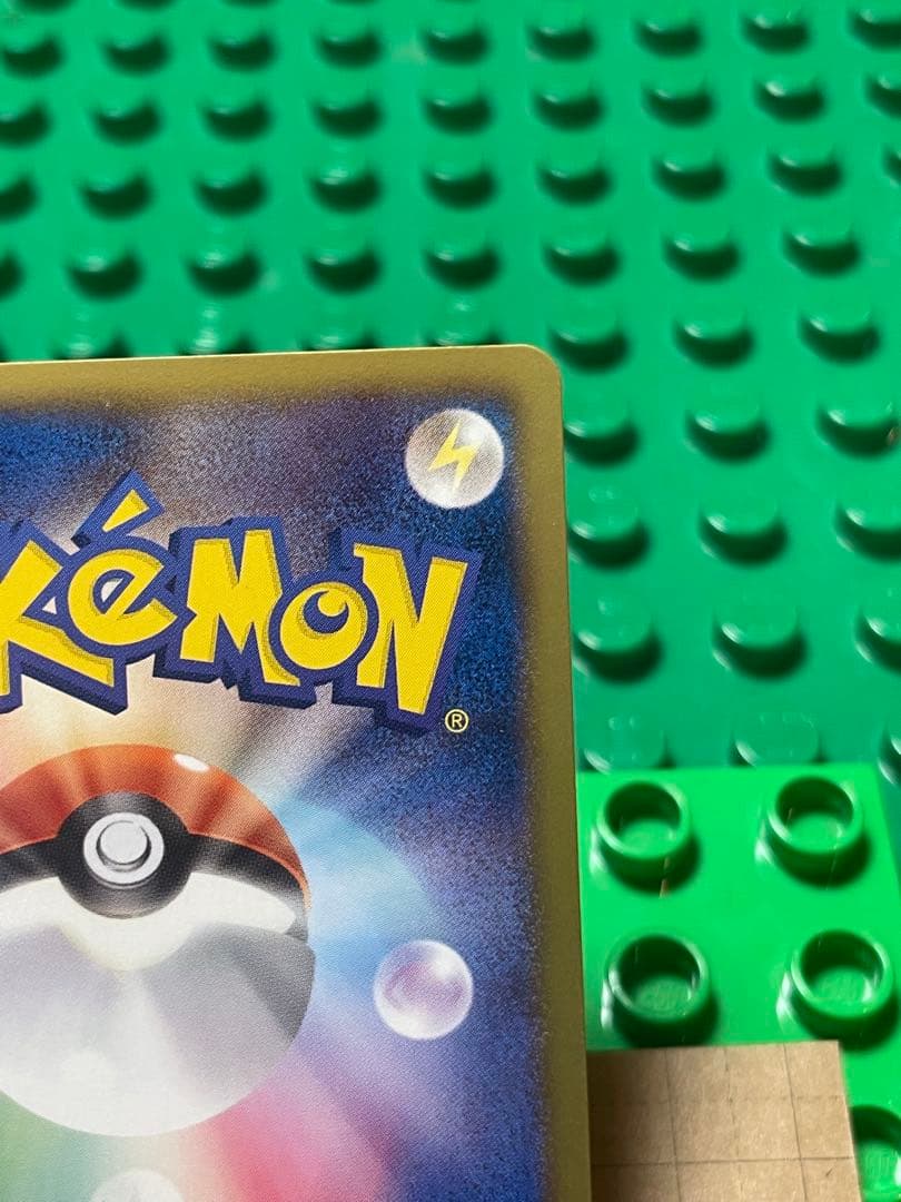 レックウザEXBWXY 厳選コレクション - メルカリ