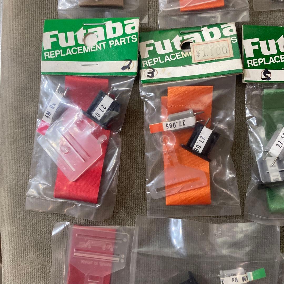 フタバ クリスタル AM 27MHz RX/TX アンテナリボン　11点　おまけ