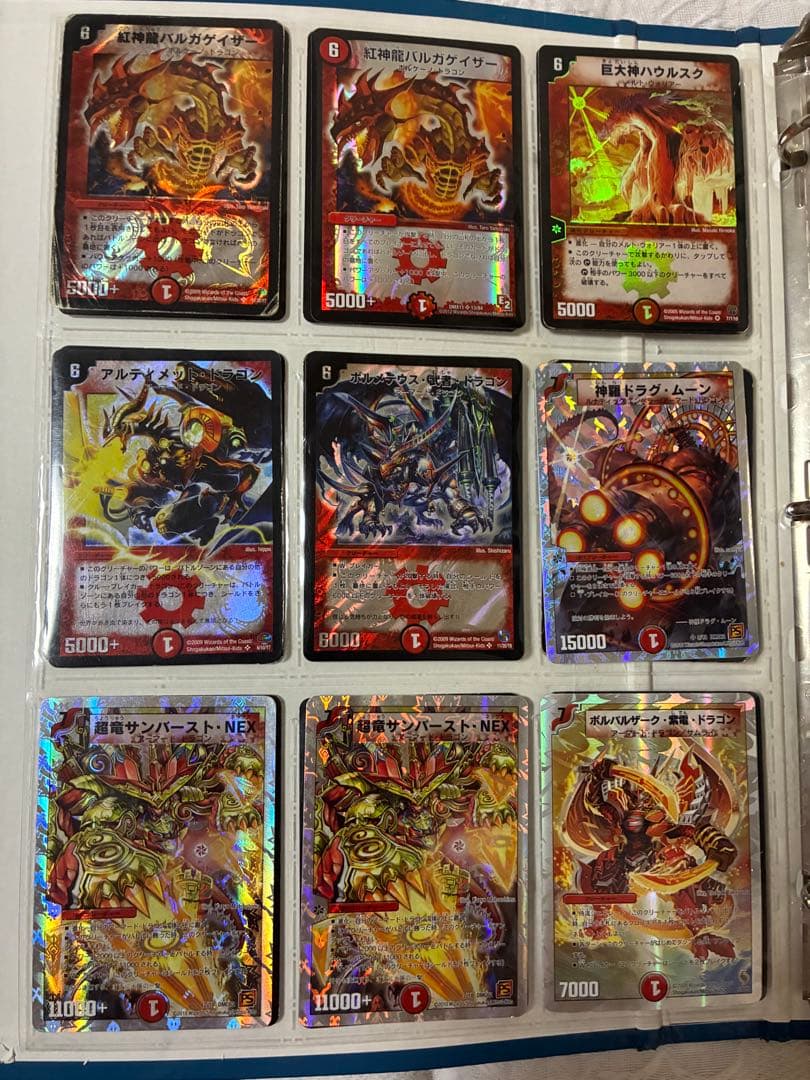 ポ*ィ様 デュエルマスターズ デュエマクラシック　まとめ売り　初期枠　旧枠　スー