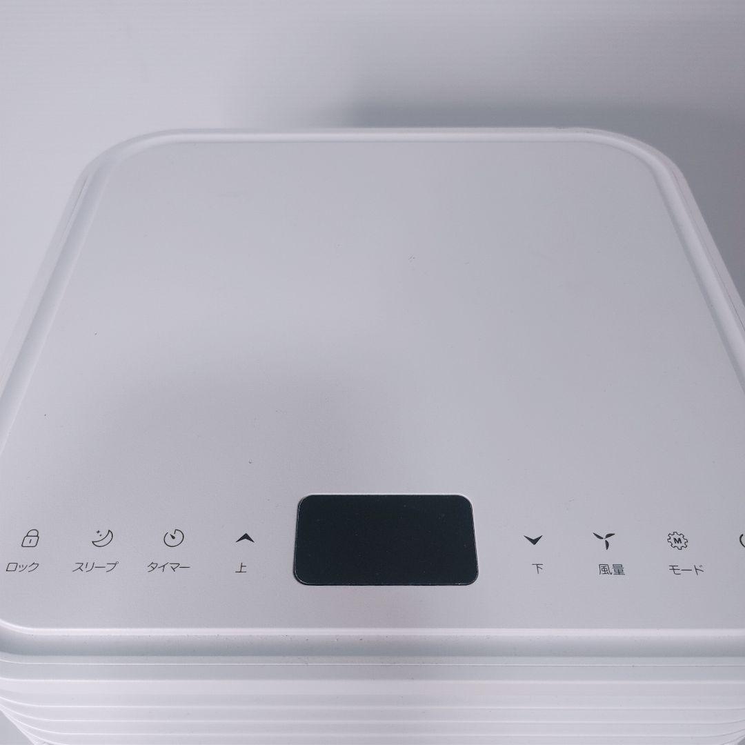 タンスのゲンスポットクーラー2022年製 QL01動作品