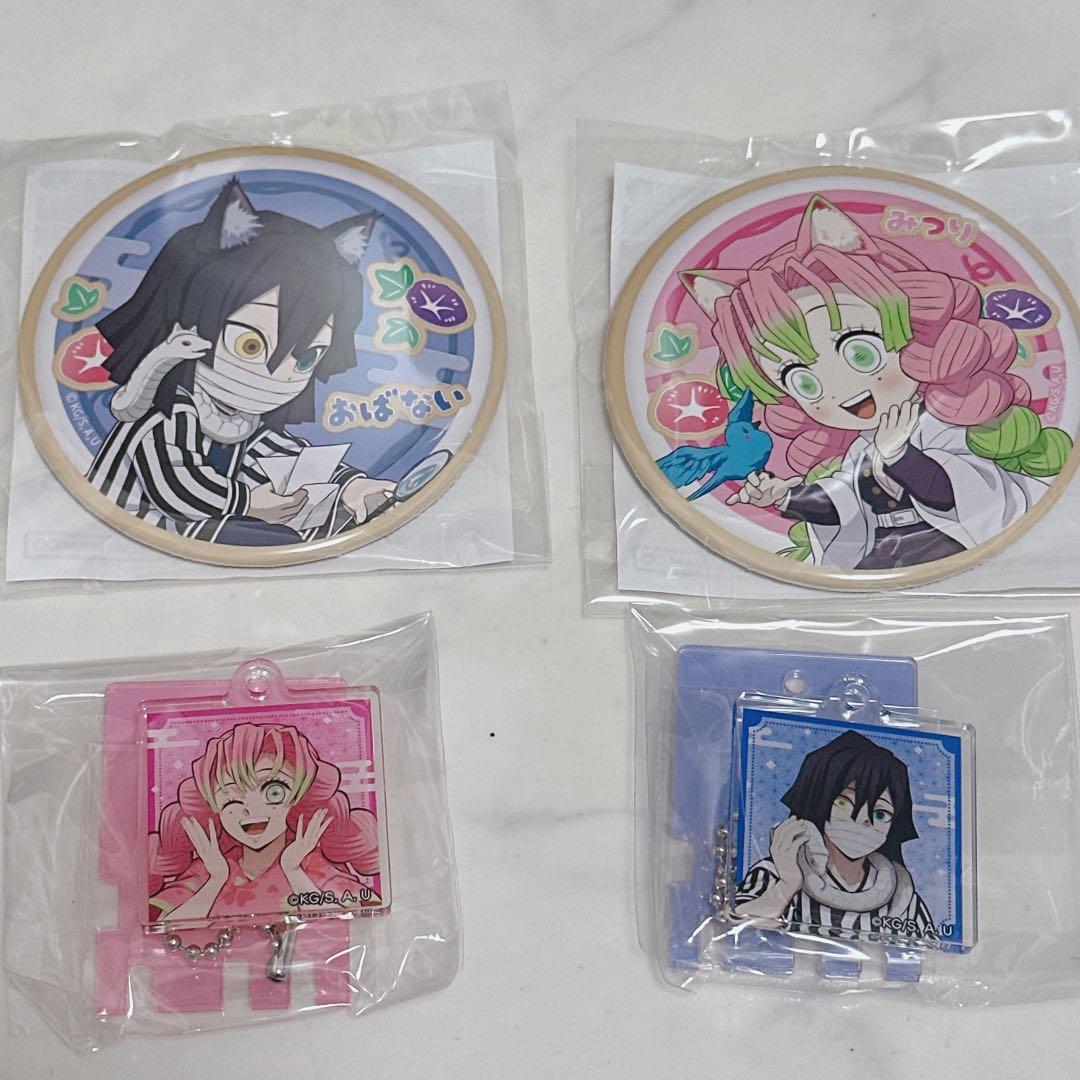 鬼滅の刃 ナンジャタウン 缶バッジ付きクッキー 甘露寺蜜璃 伊黒小芭内