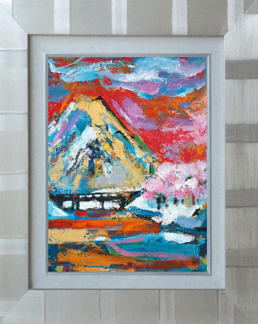 油絵 菅家令子 絵 絵画 インテリア uF6-111109 風景 橋 富士山