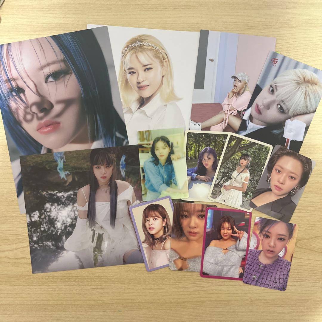 TWICE ジョンヨンまとめ売り - メルカリ