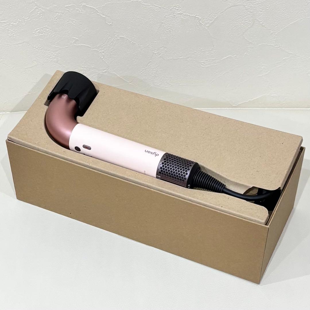 美品【Dyson】ダイソン　Supersonic r ヘアドライヤー　ピンク