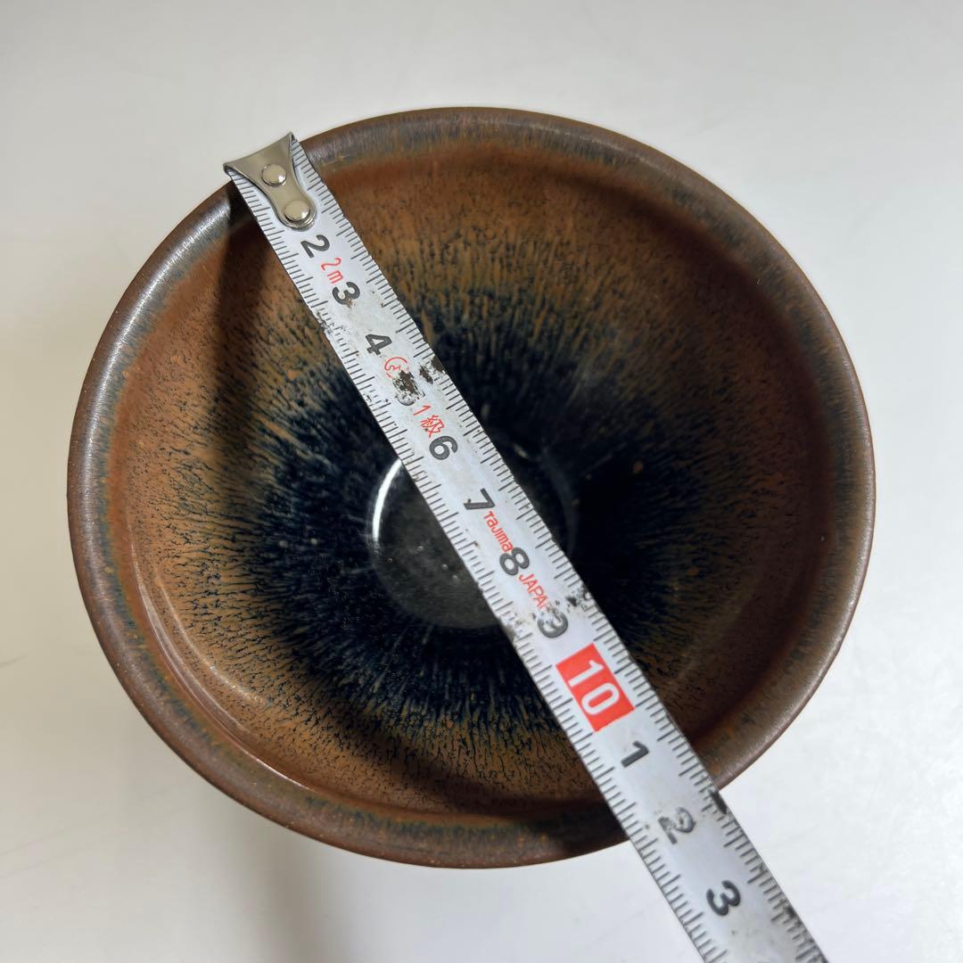 中国古玩 天目茶碗 口径12㎝ 東Y7-0603⭐︎2F