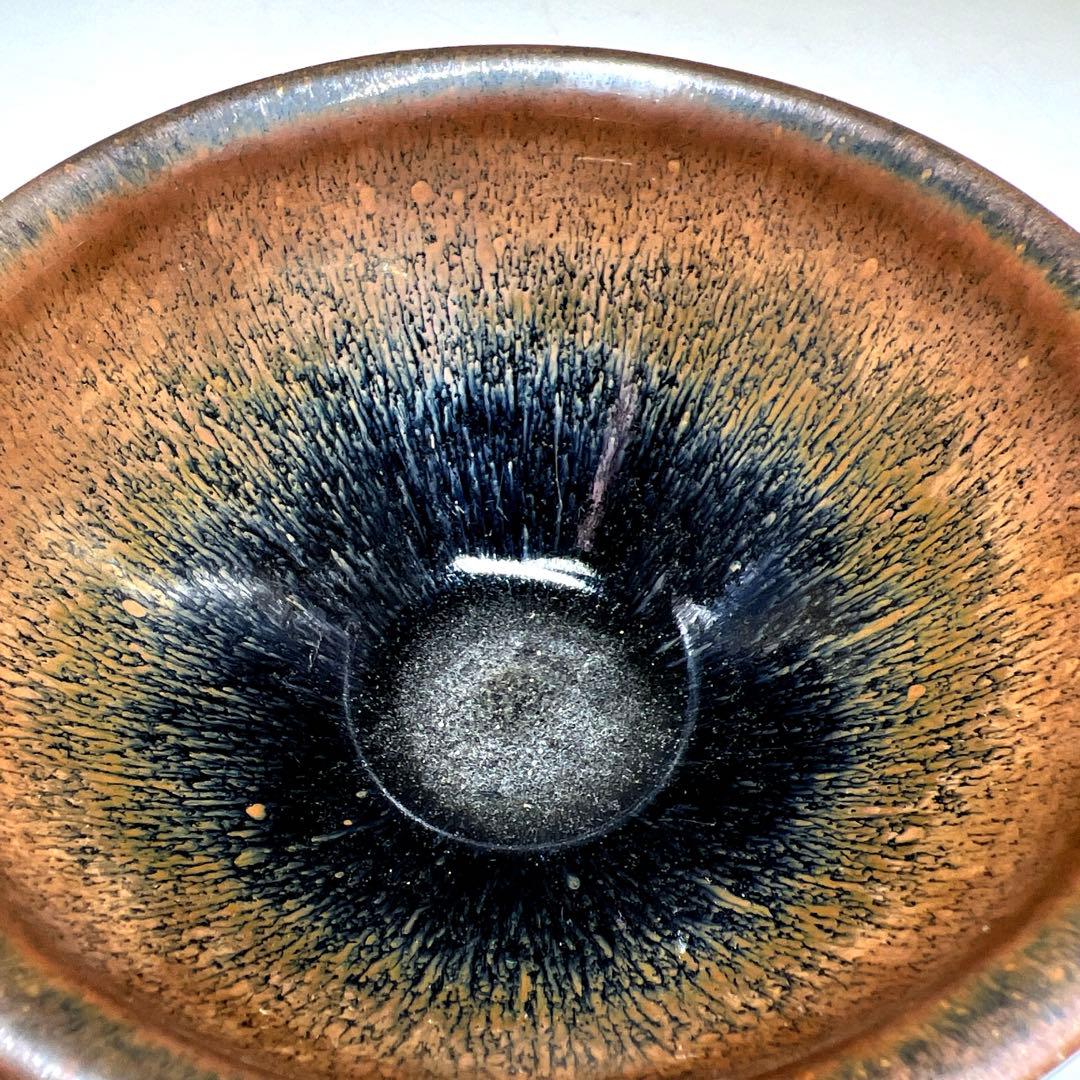 中国古玩 天目茶碗 口径12㎝ 東Y7-0603⭐︎2F