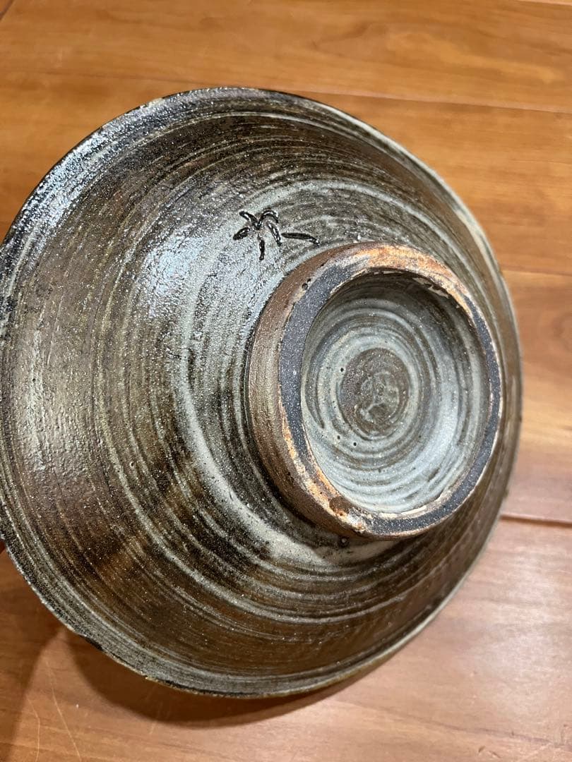 金城次郎　魚文皿　人間国宝