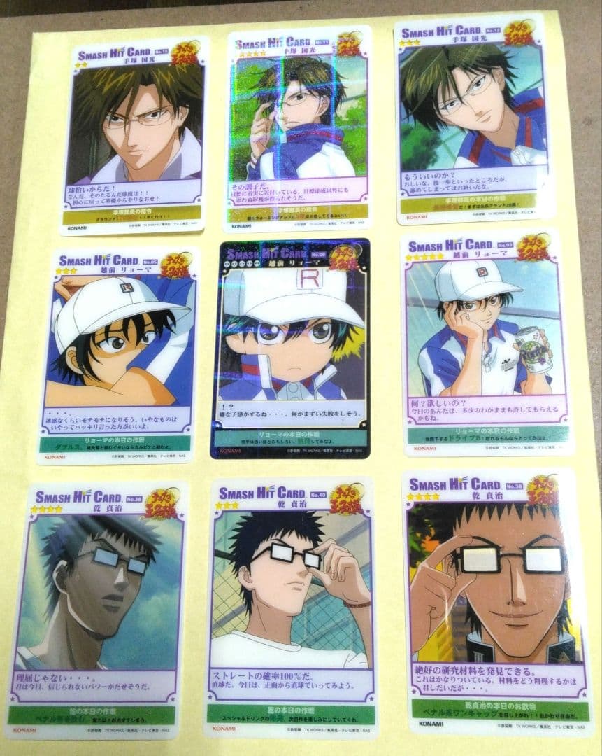 ヴァイスシュヴァルツ ロゼ ゆずソフト 在原七海 ssp サイン