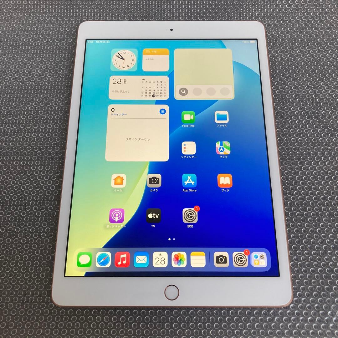3822【早い者勝ち】美品☆電池最良好☆iPad8第8世代32GB SIMフリー