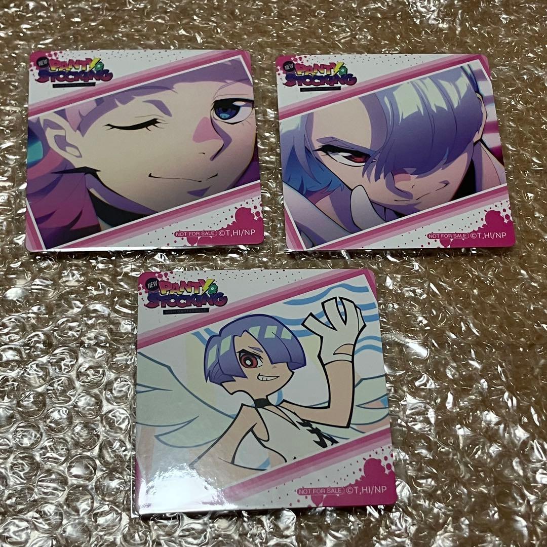 81(5168) チョッパーストラップ/カテゴリー別検索リンク