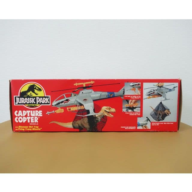 【フィギュア】ジュラシック・パーク キャプチャーコプター ワールド 未組み立て品