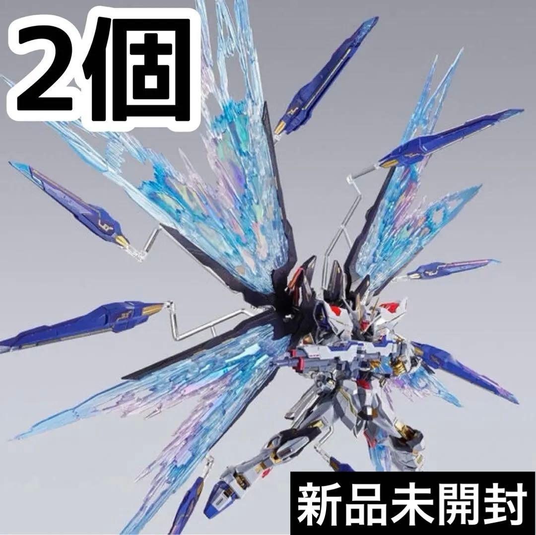 METAL BUILD ストライクフリーダムガンダム 光の翼オプションセット