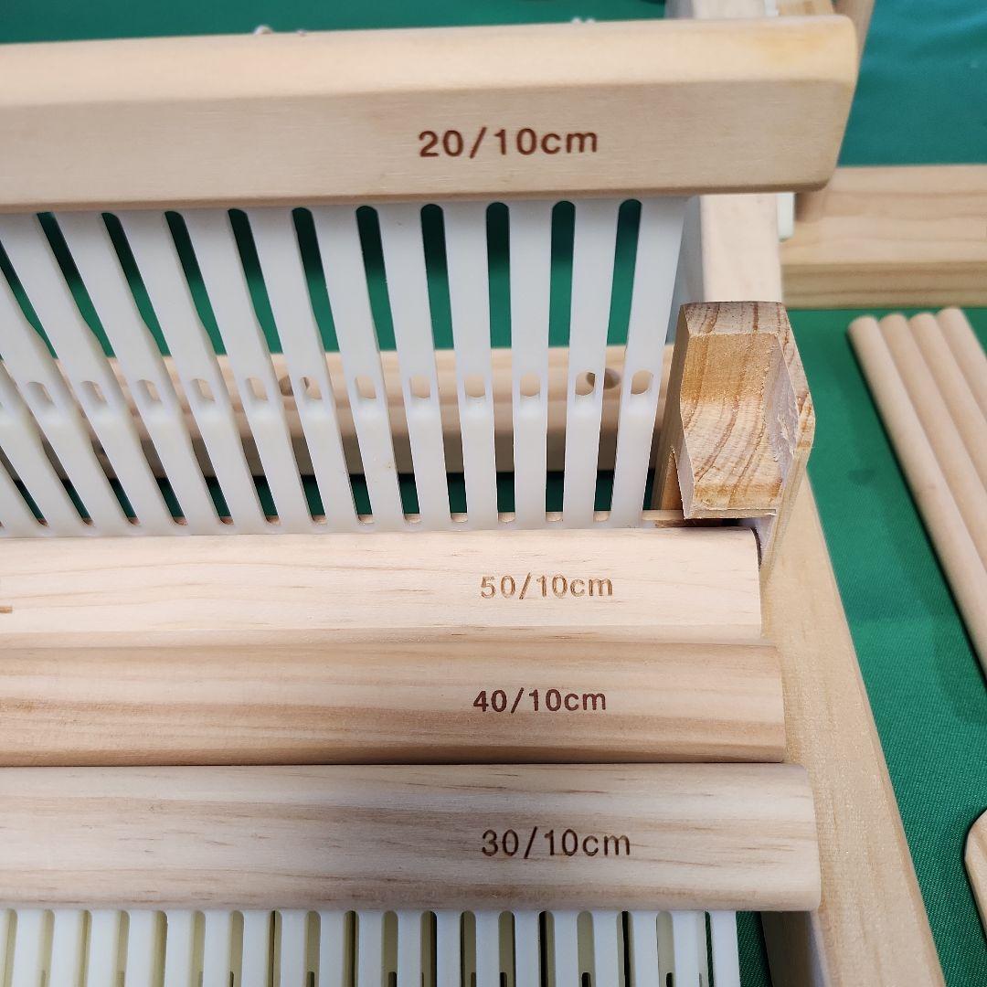 機織り機　AVRIL 織り機　Loom30　へドル４種