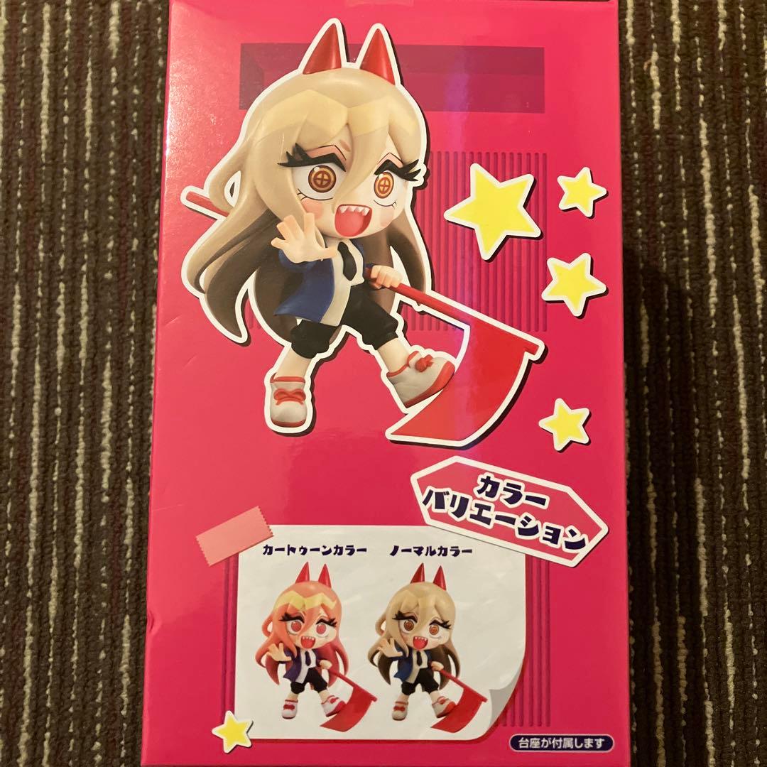 チェンソーマン パワー TOONIZE ノーマルカラー CARTOON - メルカリ