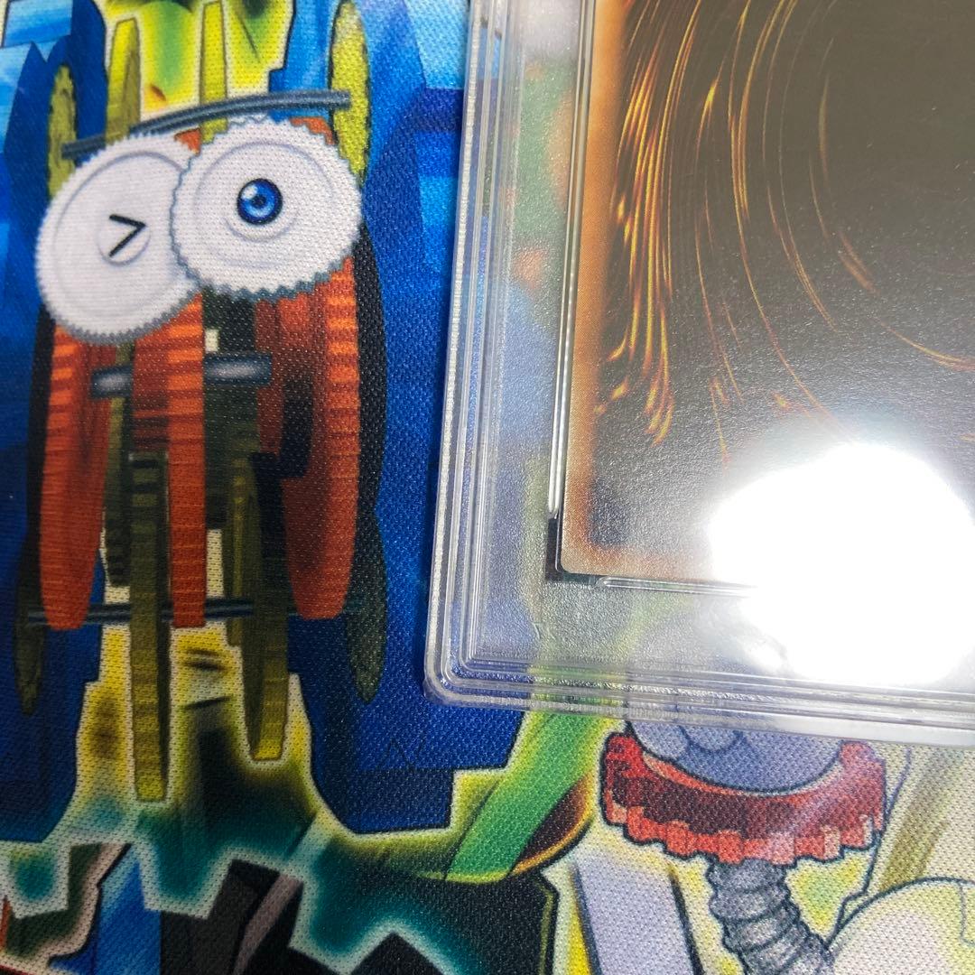 遊戯王　初期　ブラック・マジシャン　PSA10 完美品　ブラックマジシャン