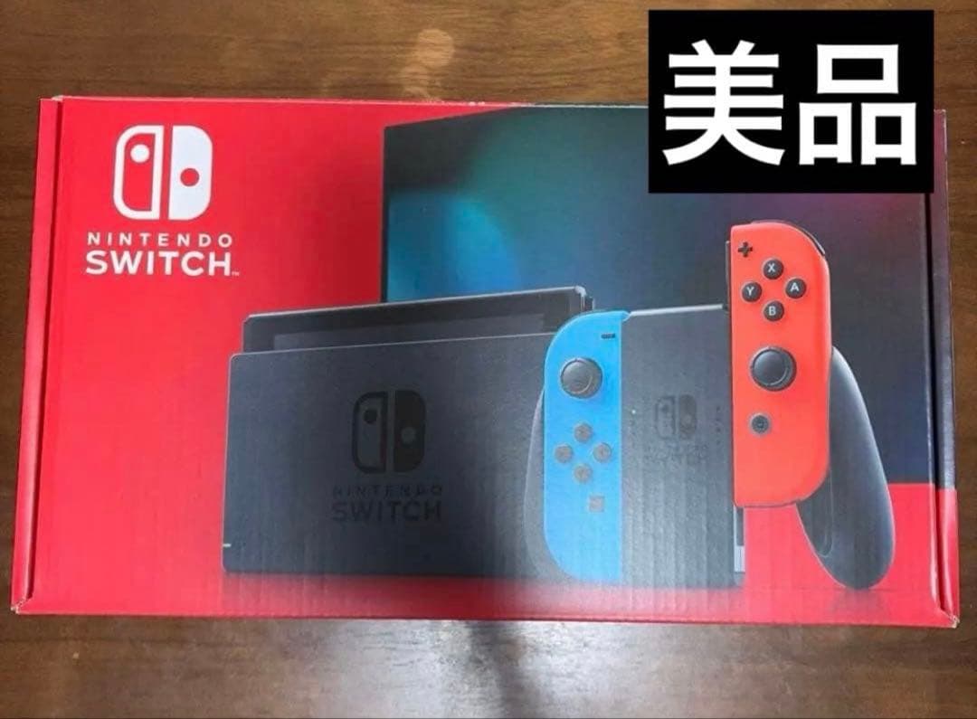 美品 Nintendo Switch 本体 青/赤 Joy-Con付き