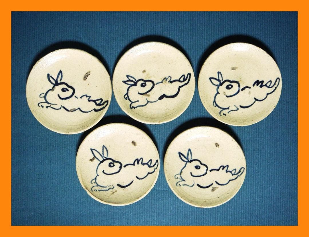 916『染付 兎 豆皿手塩皿 5枚』 /骨董品 古美術 古道具 アンティーク