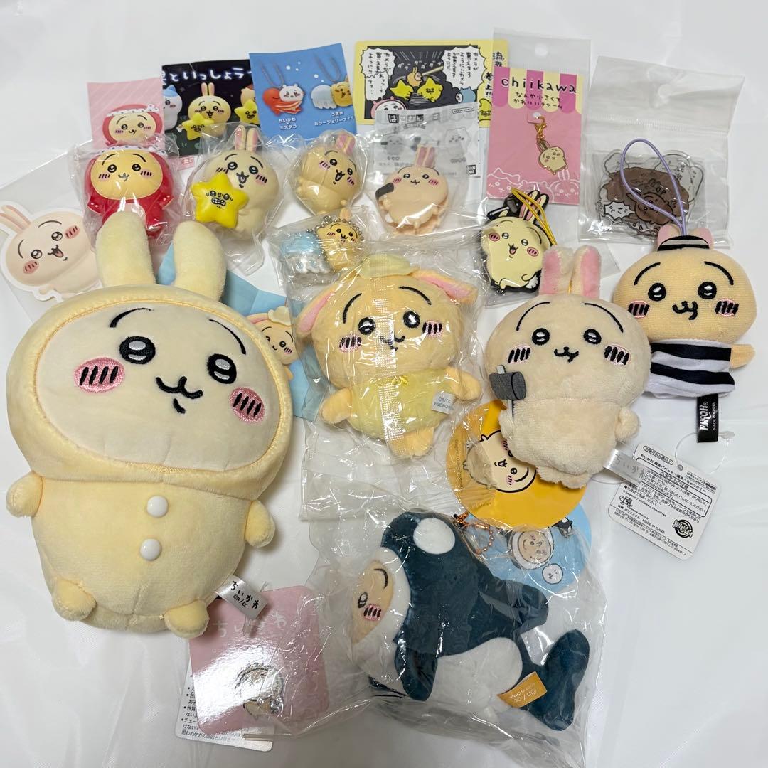 ちいかわ】うさぎ 15点 セット まとめ売り - メルカリ