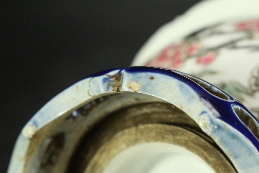 中国美術 色絵 花鳥紋 題詞 瑠璃遊台 碗 雍正年製(LC258)